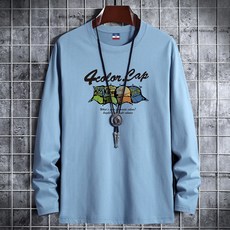 男款 I Love Home 拚色T恤