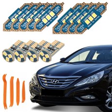 CARTEM 車用Luna LED室內燈+拆卸工具全套組合, 1套, 現代 YF Sonata 一般型 2010年式