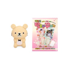 DIY 탑로더 꾸미기 세트 + 실리콘 베어 파우치, 랜덤발송, 1세트