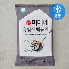 미미네 흑임자 떡볶이 (냉동), 400g, 1개