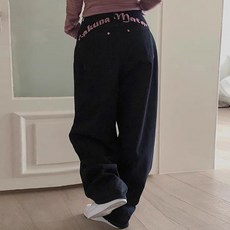 PEONIST 女性粉紅色字母印花寬管牛仔褲