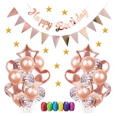 마켓감성 축하 메세지 생일 웨딩 패키지, 생일 로즈골드, 1세트