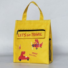 Allode Sparkling可愛圖案保冰袋 25*28*10cm, 7L, NO 03 黃色