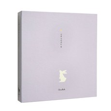 CONITALE 等待你的心 懷孕日記 超音波相簿, 薰衣草紫, 48張, 1個