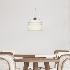 WONHA 餐桌裝飾吊燈 Clothy, 白色