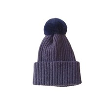 KIZTREE dropd dm-118 孩童素色毛球帽