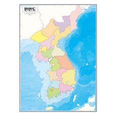 Map.Come 帶有大都市區邊界的朝鮮半島彩色空白地圖 110 x 150 厘米, 1個