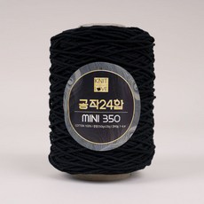 24股手工編織毛線, 238號, 1球