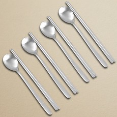 Willive 家用不銹鋼餐具套裝, 啞光銀, 勺子+筷子, 4組