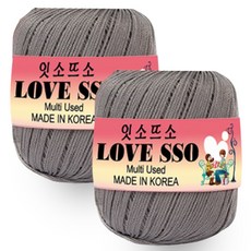 Knit Village 針織毛線球 80g, 46配灰色, 2個, 232m