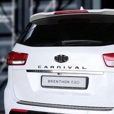 BRENTHON DESIGN 寬版字體徽章 BWE-CNVK 適用於 Kia Carnival 半光澤黑, 半光黑, 起亞嘉年華