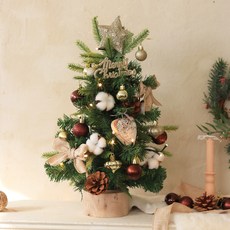 Scent Basket 聖誕經典迷你樹全套組, 舒適棕