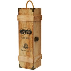 Bintems木質單瓶酒盒, 1個, 06型