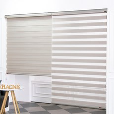 ARACNE 自然雙層斑馬簾捲簾 客廳用