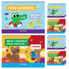 ARTMORE 世界素描簿 10p, 20張