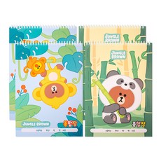 LINE FRIENDS 綜合練習本4款組合, 隨機出貨, 1套