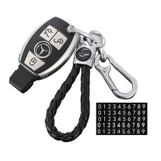 하마테 벤츠 스마트키 케이스 A타입 + 키홀더 + 전화번호 스티커 세트, 실버, HMBM_B012