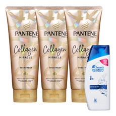 PANTENE 潘婷 膠原奇蹟護理髮膜 220ml x 3 件 + Head & Shoulders 深層清潔洗髮水 90ml 套組, 1套