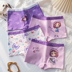 IBboom 女童漂亮少女四角內褲4件組 C89-1