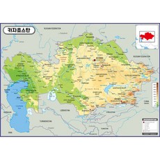 哈薩克地形圖 覆膜型 110 x 78 cm, 地圖網