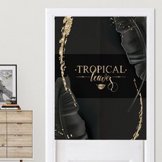 北歐風質感印花門簾 L106, 12型