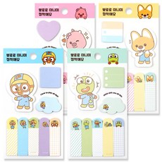 Mungu with Pororo 迷你便利貼 4款組合, 啵樂樂, 可龍, 露比, 艾迪, 1套
