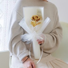 아스파시아 조화 골든 모먼트 로즈 꽃다발, 골드, 1개