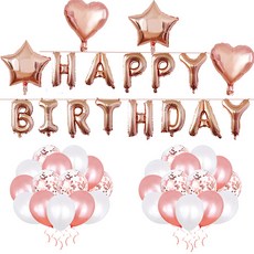 Rich Duck 生日快樂氣球組, 1套, 玫瑰金