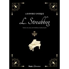 史特利亞波克的12首練習曲, 音樂教育探險, J. L. Streabbog