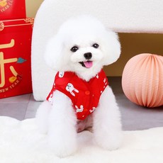 Lanboer 寵物兔兔刷毛內裡背心, 紅色