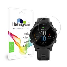 Healing Shield 防指紋手機螢幕保護貼 2入, 單色