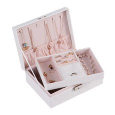 鎖扣簡約珠寶盒 CJ-RA18, 1個