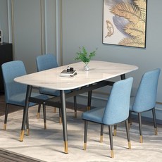 오브민 LPM 4인용 거실 식탁 우드 테이블 1200, 마블화이트