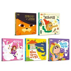 世界名著5冊套書 B, Smart Bear