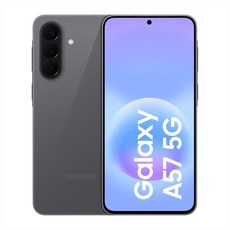 SAMSUNG 三星 Galaxy A57 5G 12GB 原廠保固, 工裝灰, 256GB
