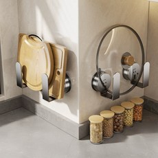 Geuraedada 超強力壁掛黏貼式現代設計高級碳鋼砧板鍋蓋架, 4個, 灰色