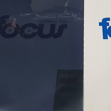 focus 쏠라 U.S.A 染色反光膜 PR GRAY, 灰色反光