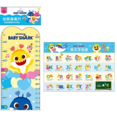 碰碰狐成長身高尺(附英文字母表), 1本