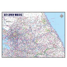 지도닷컴 코팅형 경기 강원권 행정지도 150 x 110 cm, 1개