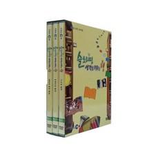 慢讀 培養思考力的力量, 3CD