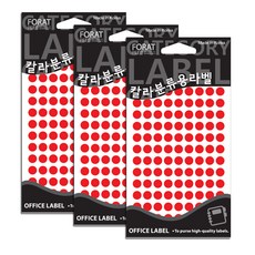 小花式 圓形彩色分類標籤貼 20-305R, 3包, 15入