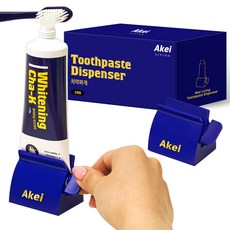 Akei Living 多功能軟管牙膏擠壓器 2入, 1組, 藍色