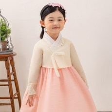 Gaon Hanbok 特大紅袖女童韓服套裝 AW176