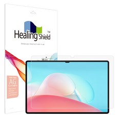 Healing Shield 平板電腦紙紋輕薄液晶保護膜, 單色, 1個