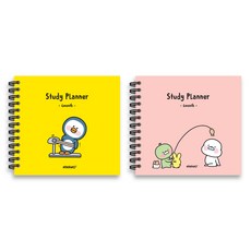 The Open House Nina's學習計畫2種組, 黃色、粉色