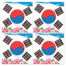 플레이콘 모자이크, 16 태극기, 4개