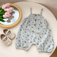 살루테 루미테 롬퍼