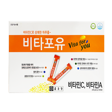 鍾根堂 Vita for you維他命保健粉隨身包 2000mg 120入, 1組, 240克