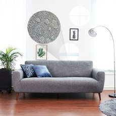 LIVING MORE 彈性沙發套 4人座款, 兩色灰, 1入