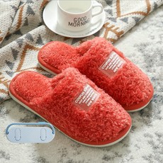 Palmera 軟墊室內拖鞋 + 拖鞋架 N07, 類型1, 1個